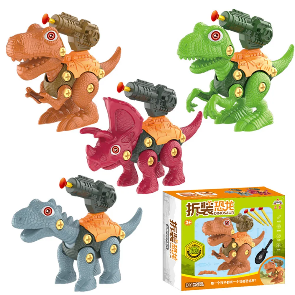 DIY Dinosaur Toy Construction Set Educational Toys, TO0023