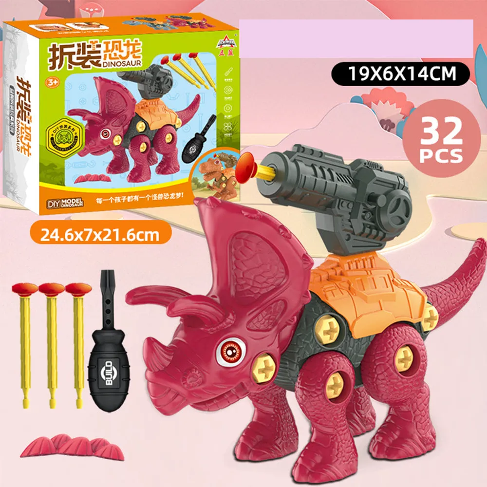 DIY Dinosaur Toy Construction Set Educational Toys, TO0023