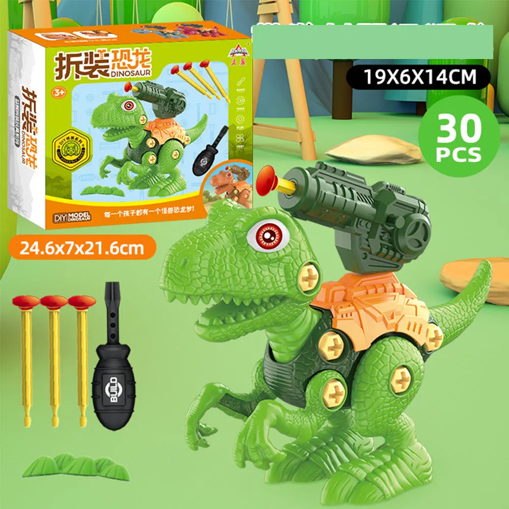 DIY Dinosaur Toy Construction Set Educational Toys, TO0023